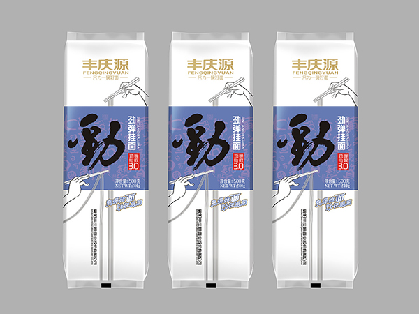 掛面紙、食品包裝