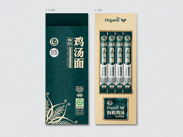 掛面紙、食品包裝